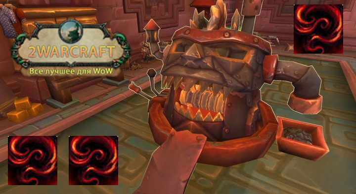 Дистиллиум в WoW BFA