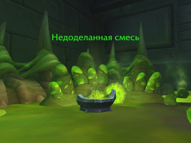 Без названия